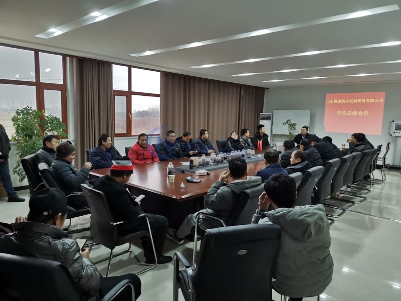 Shandong Hengyi Kaifeng Machinery Co., Ltd., Produktionslinie des Herstellers